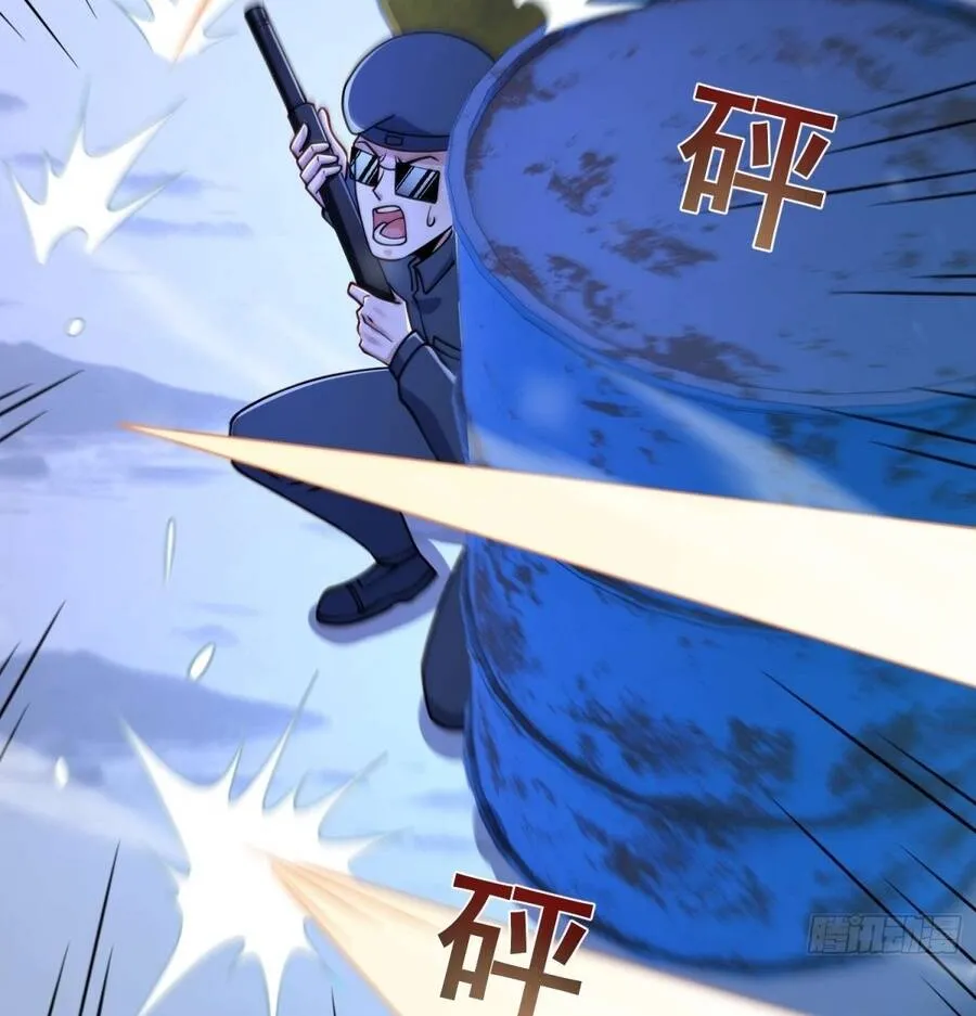 Chapter 138 - Trang 29
