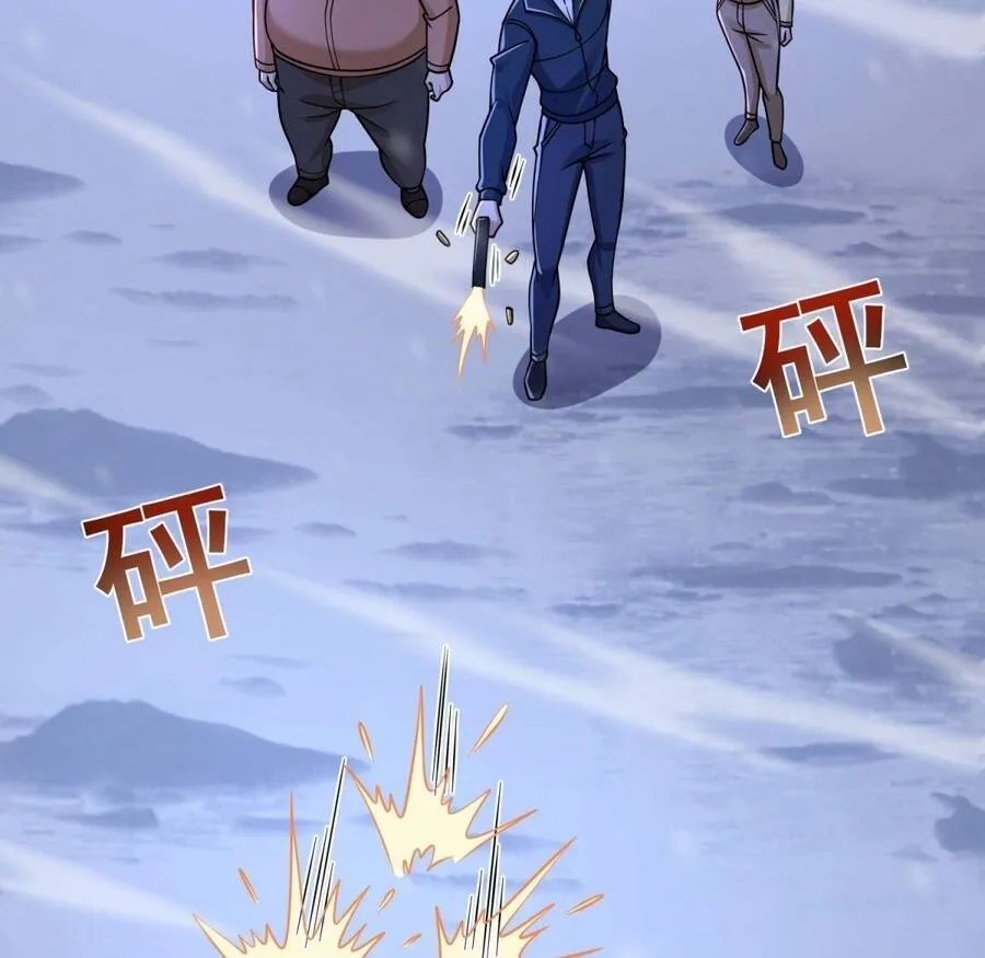 Chapter 138 - Trang 4
