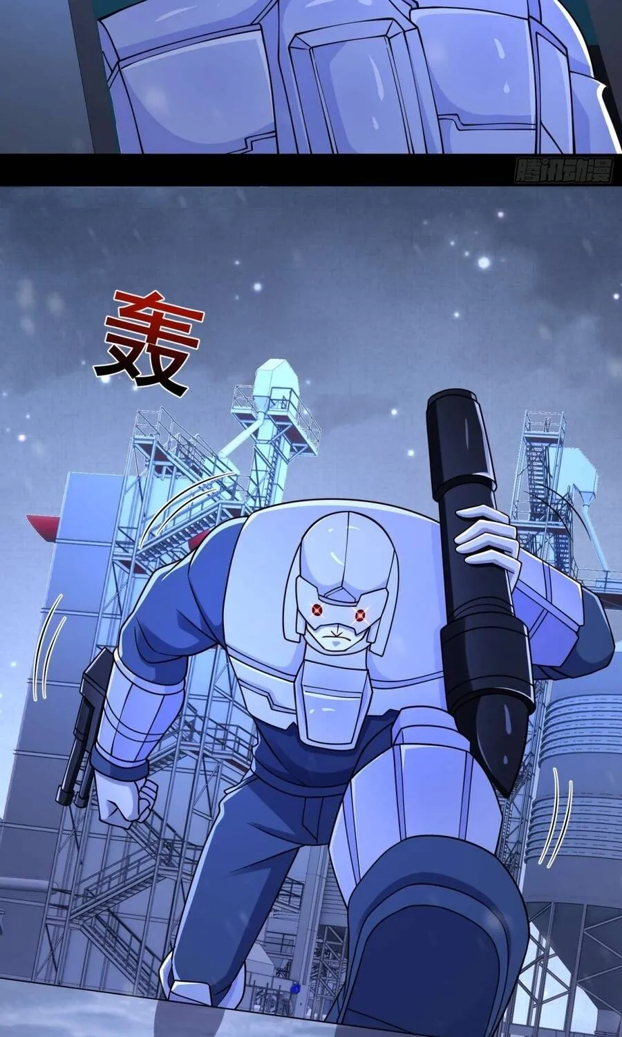 Chapter 138 - Trang 33