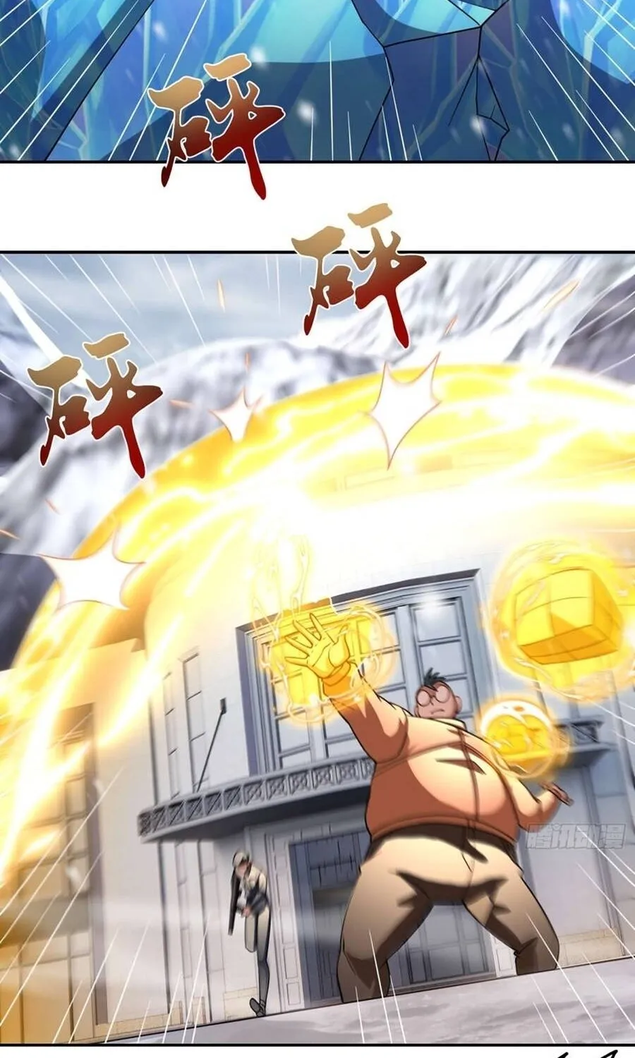 Chapter 158 - Trang 11
