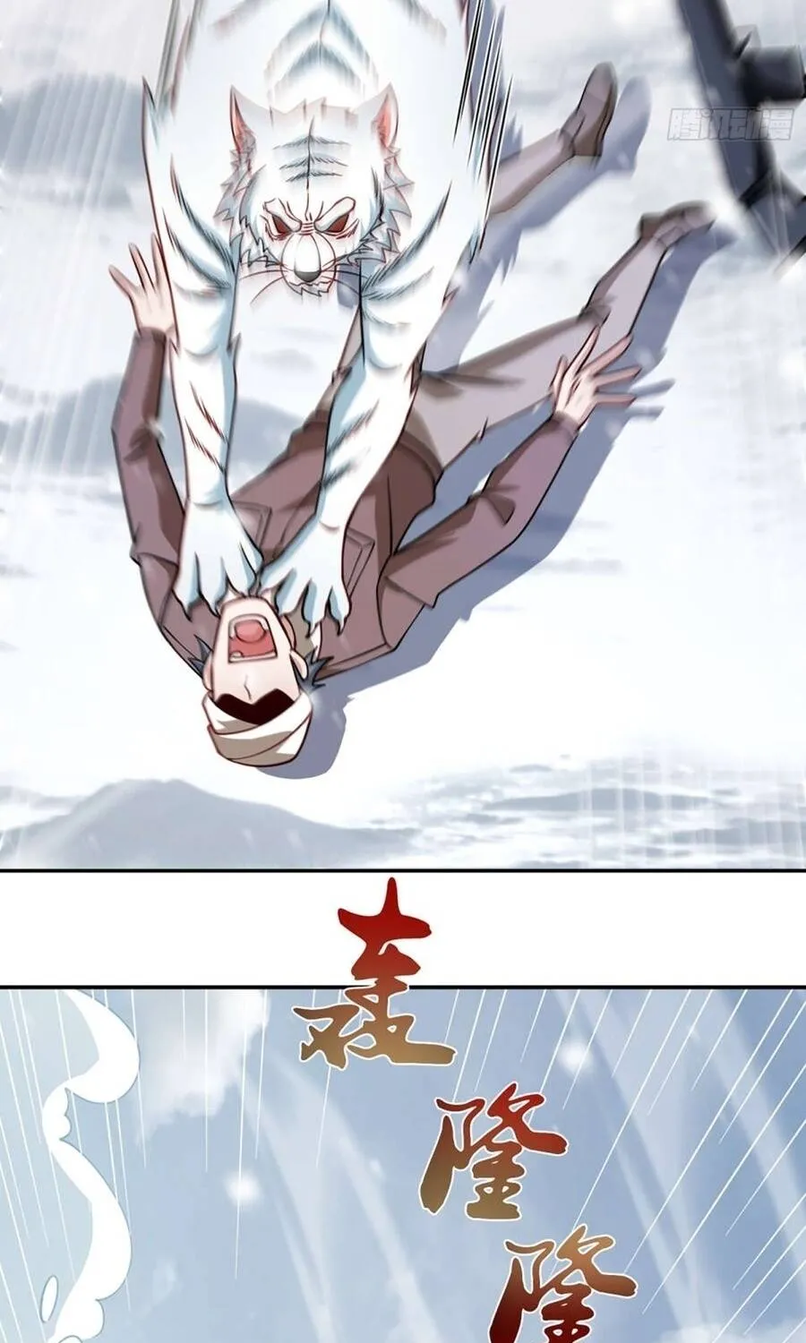 Chapter 158 - Trang 13