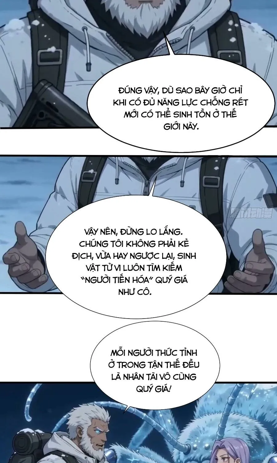 Trang 2