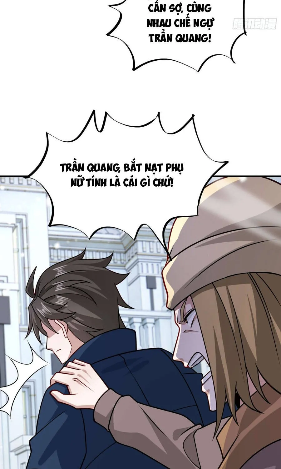 Trang 3