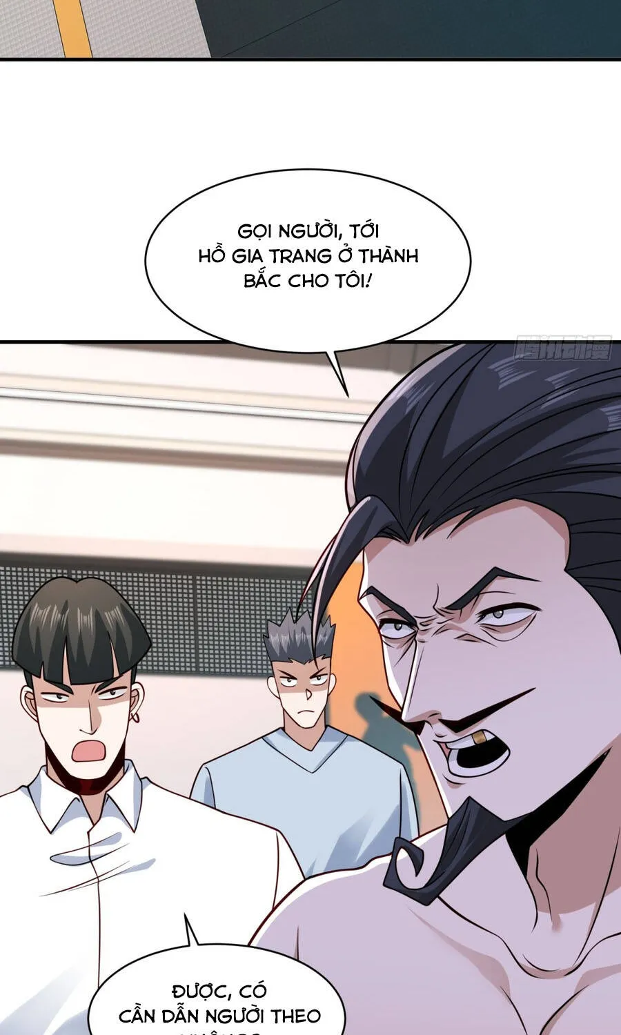 Trang 7