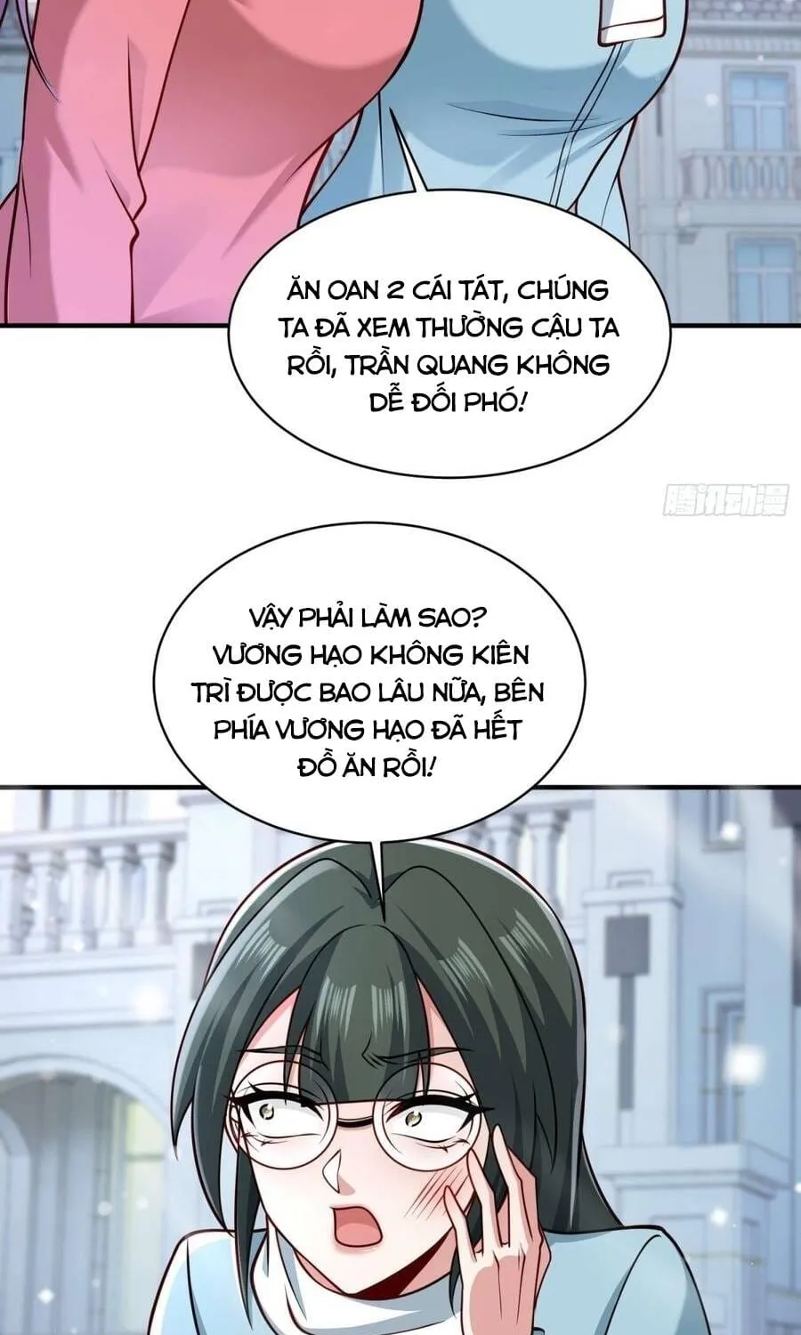 Trang 22