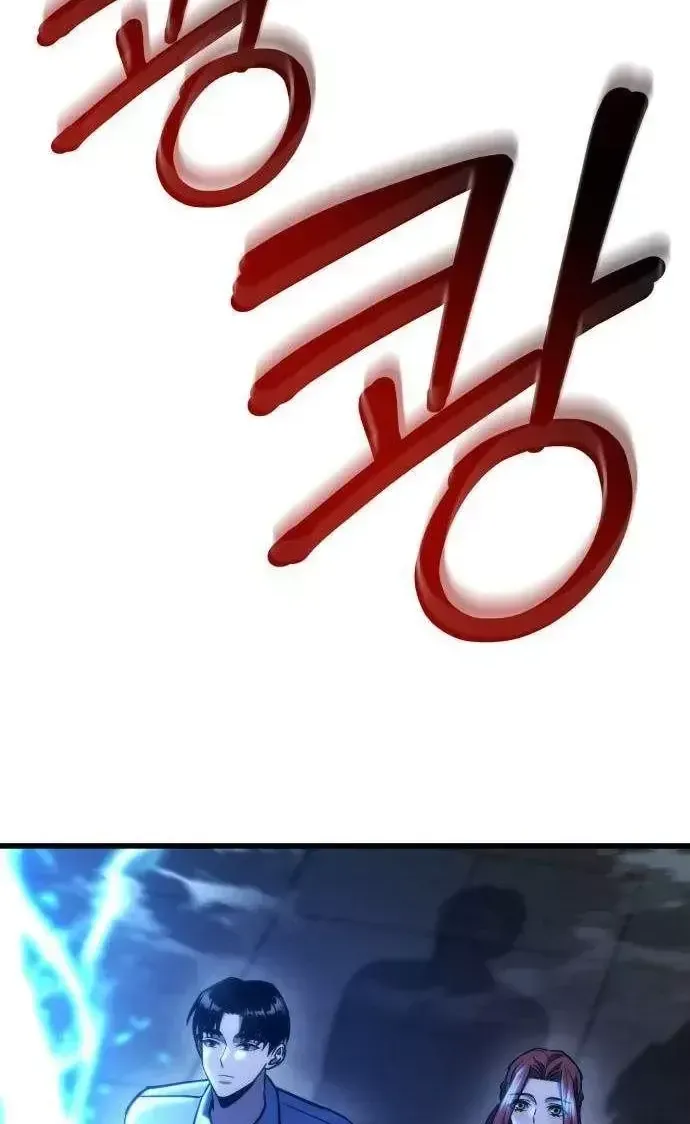 Trang 84