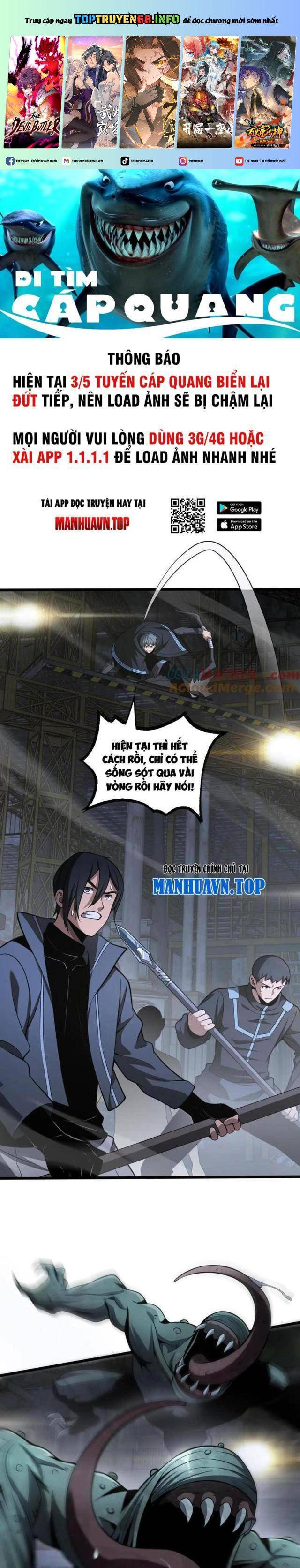 Trang 0