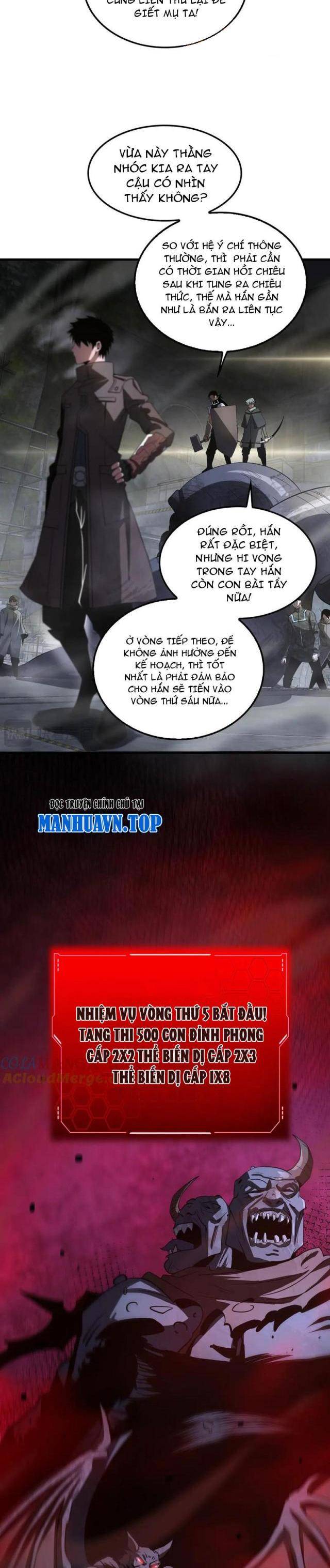 Trang 22