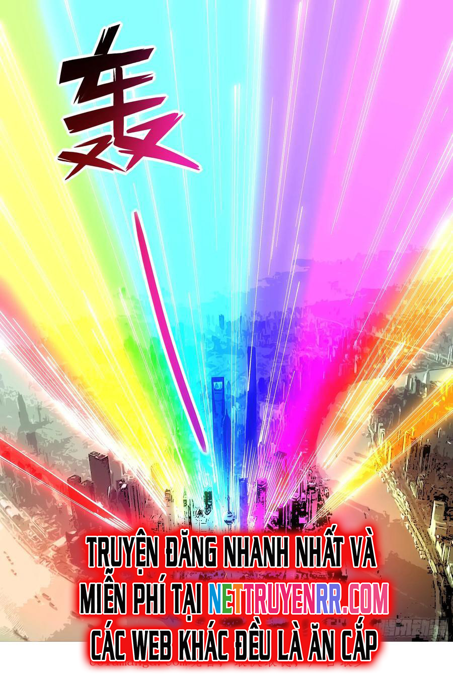 Chương 600 - Trang 17