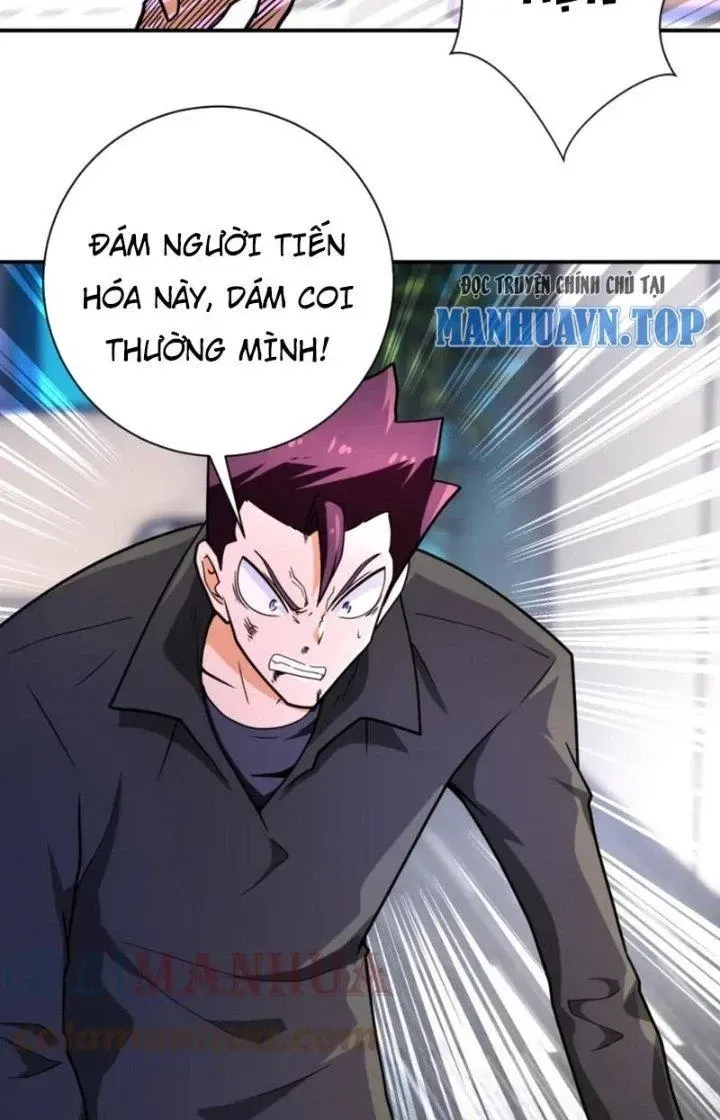 Trang 37