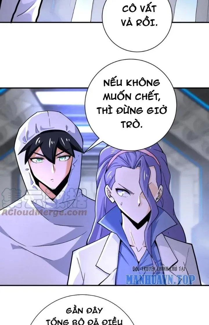 Trang 25