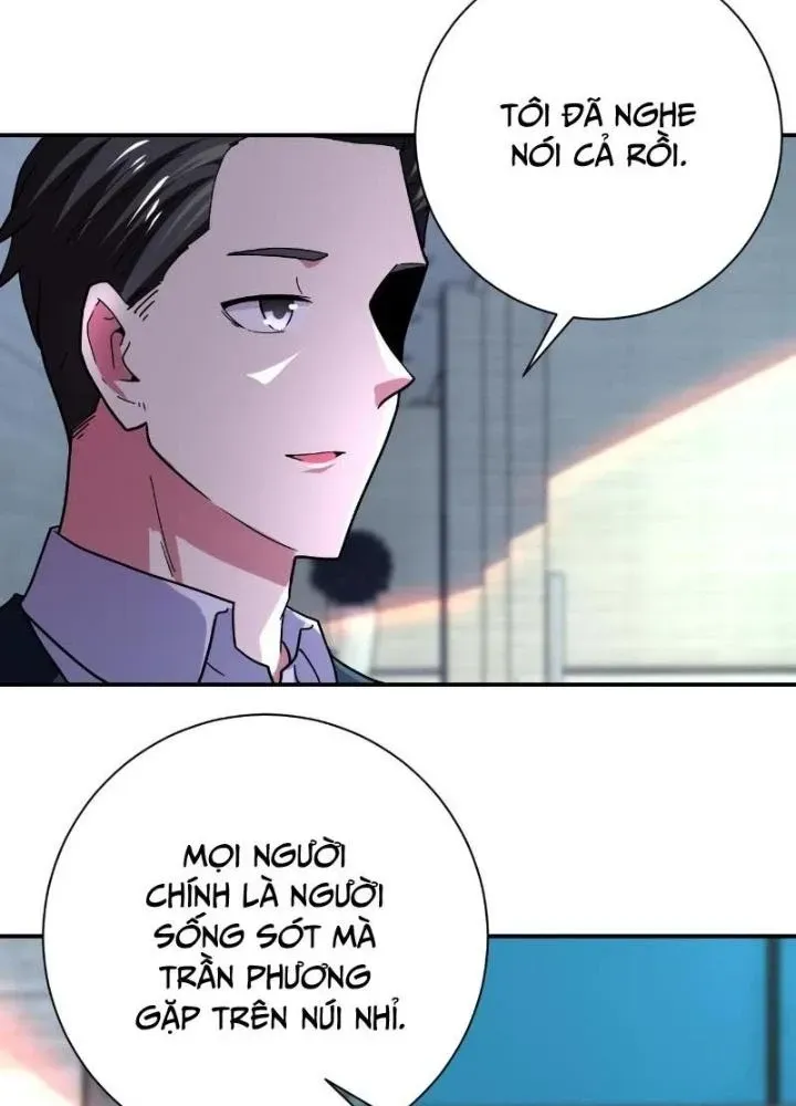 Trang 73