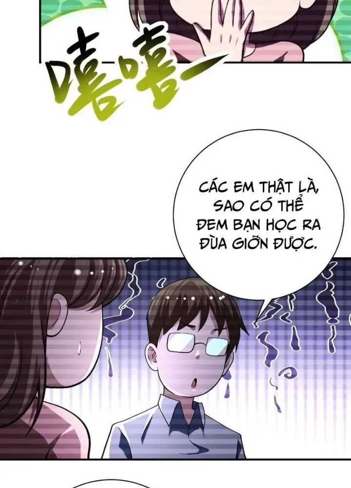 Trang 69