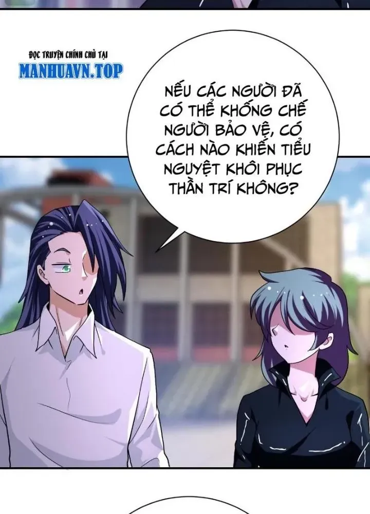 Trang 51