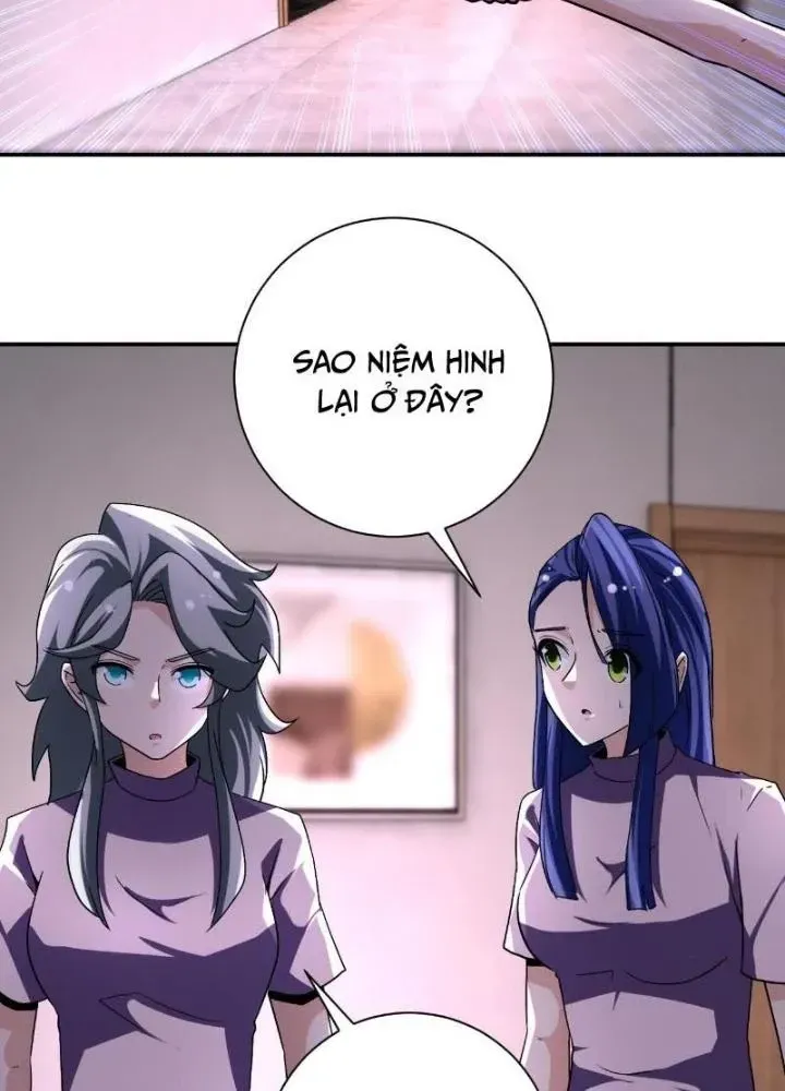 Trang 47