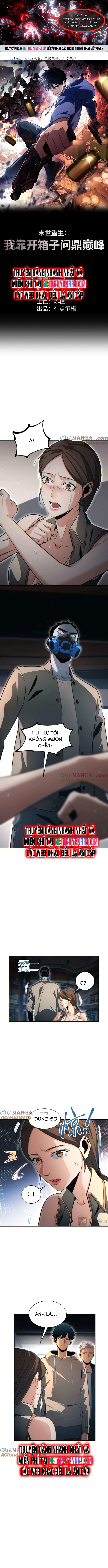 Trang 0