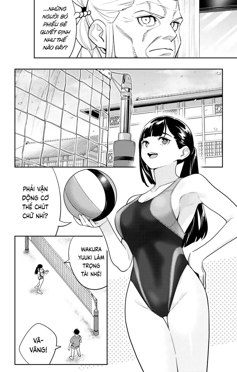 Trang 4