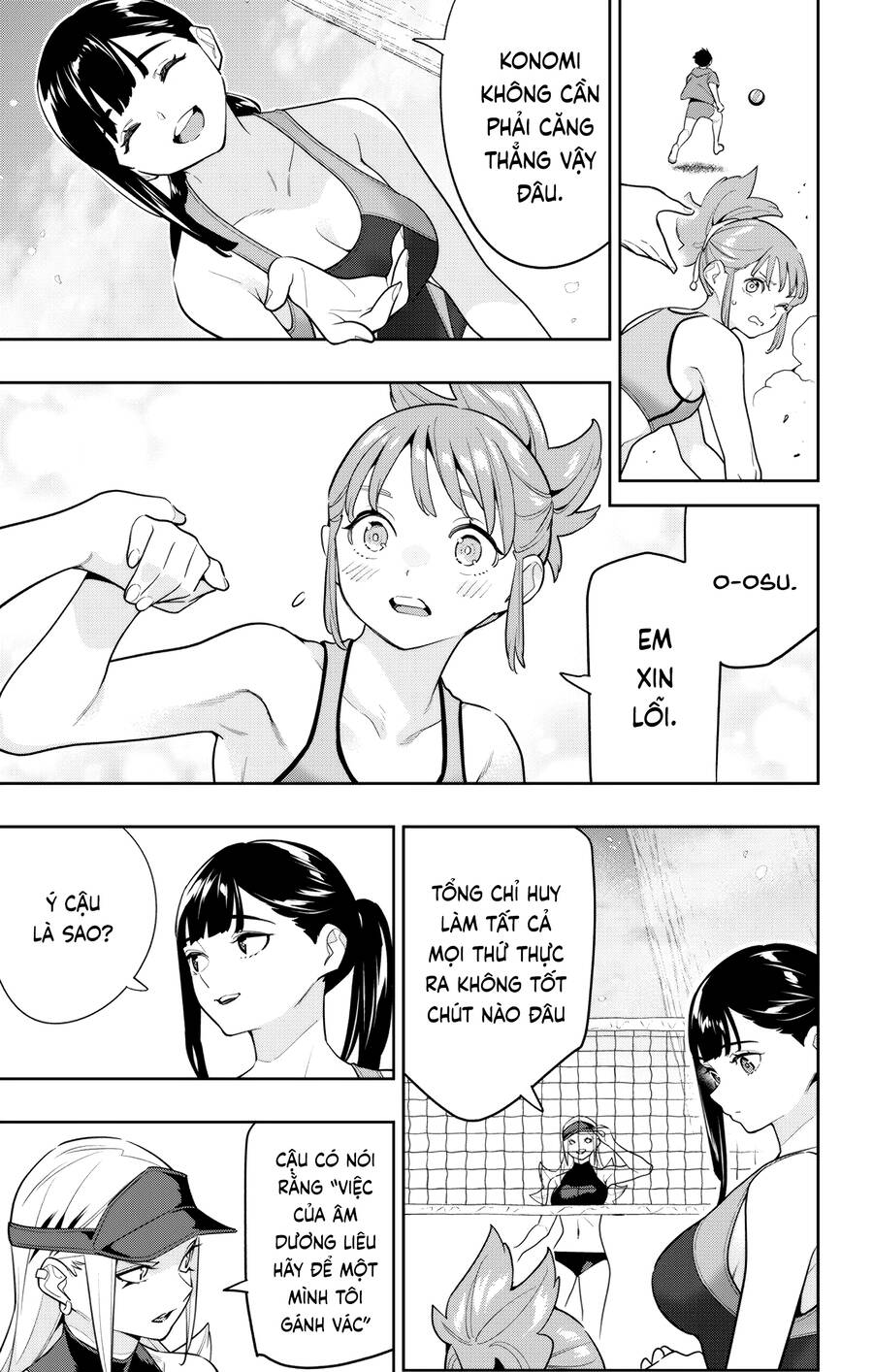 Trang 9