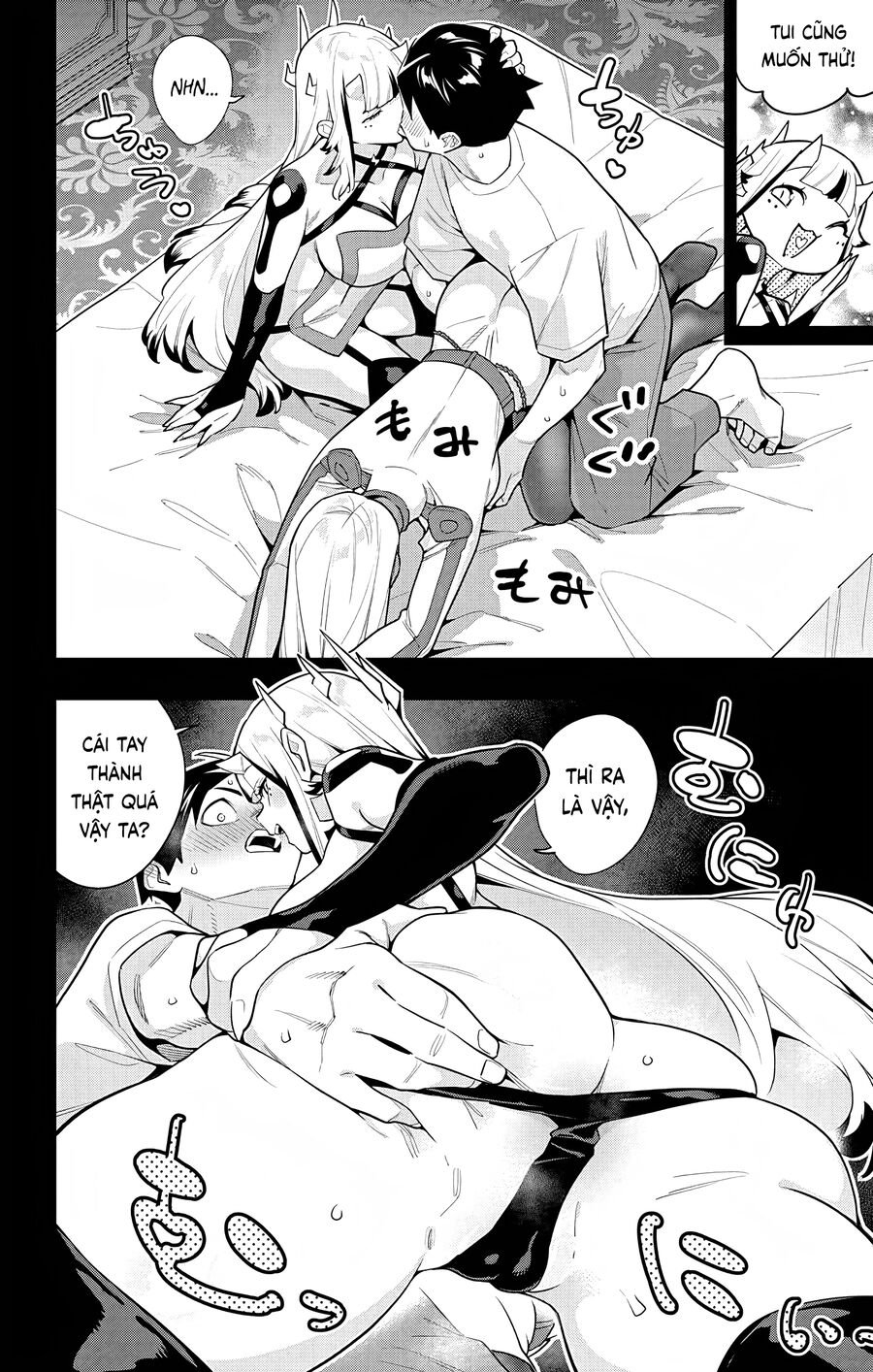 Trang 6