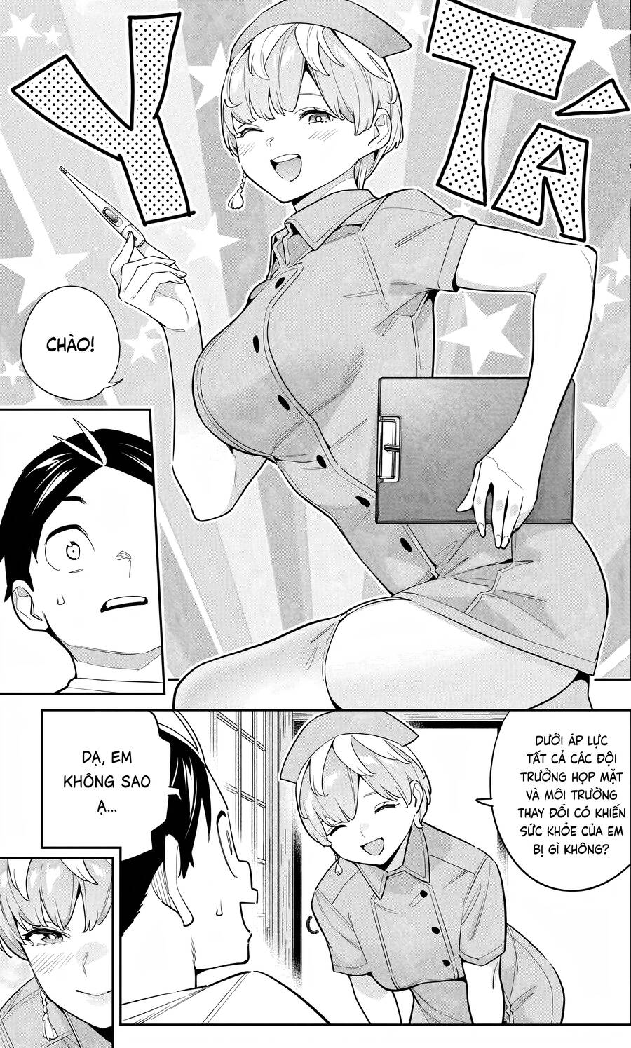 Trang 3
