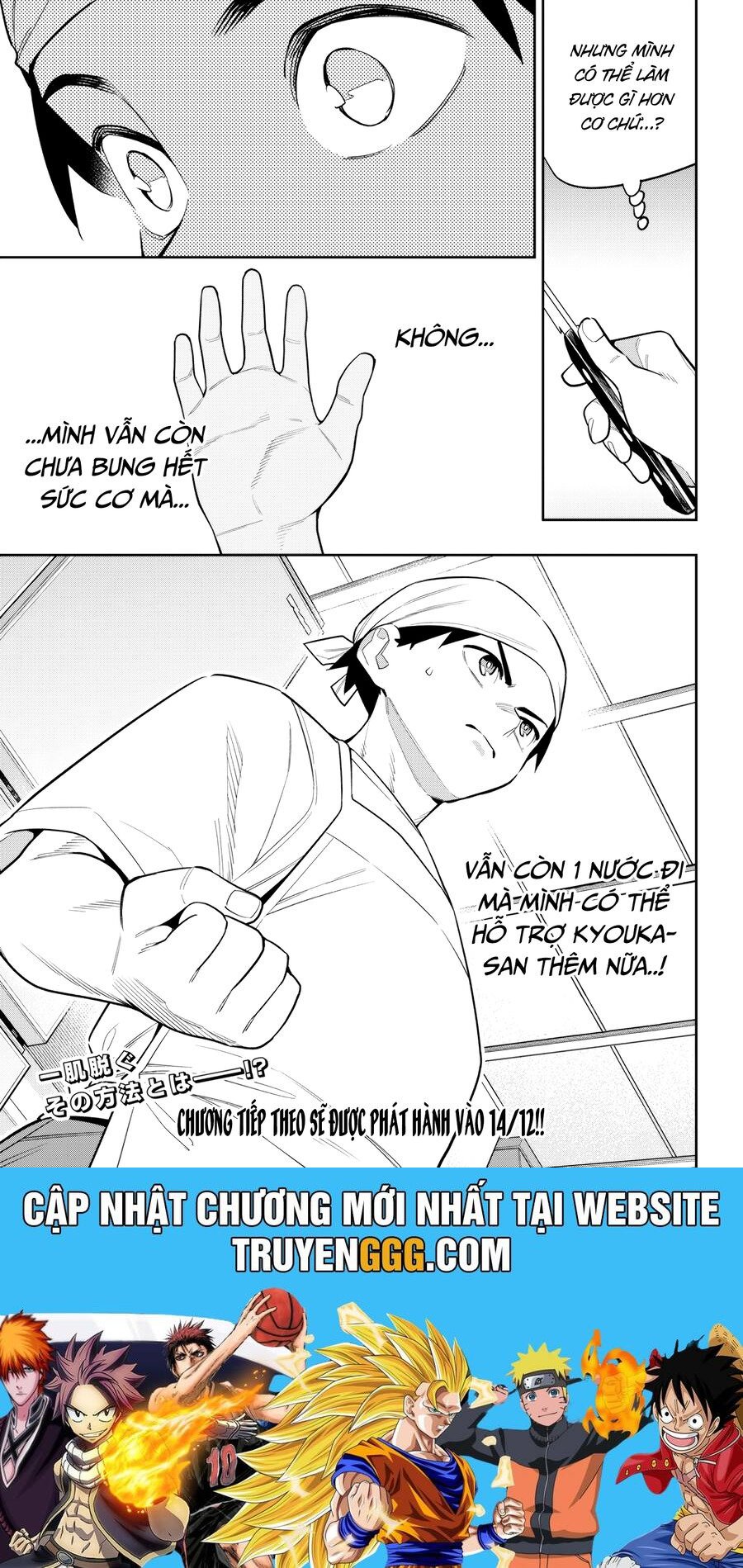 Trang 21