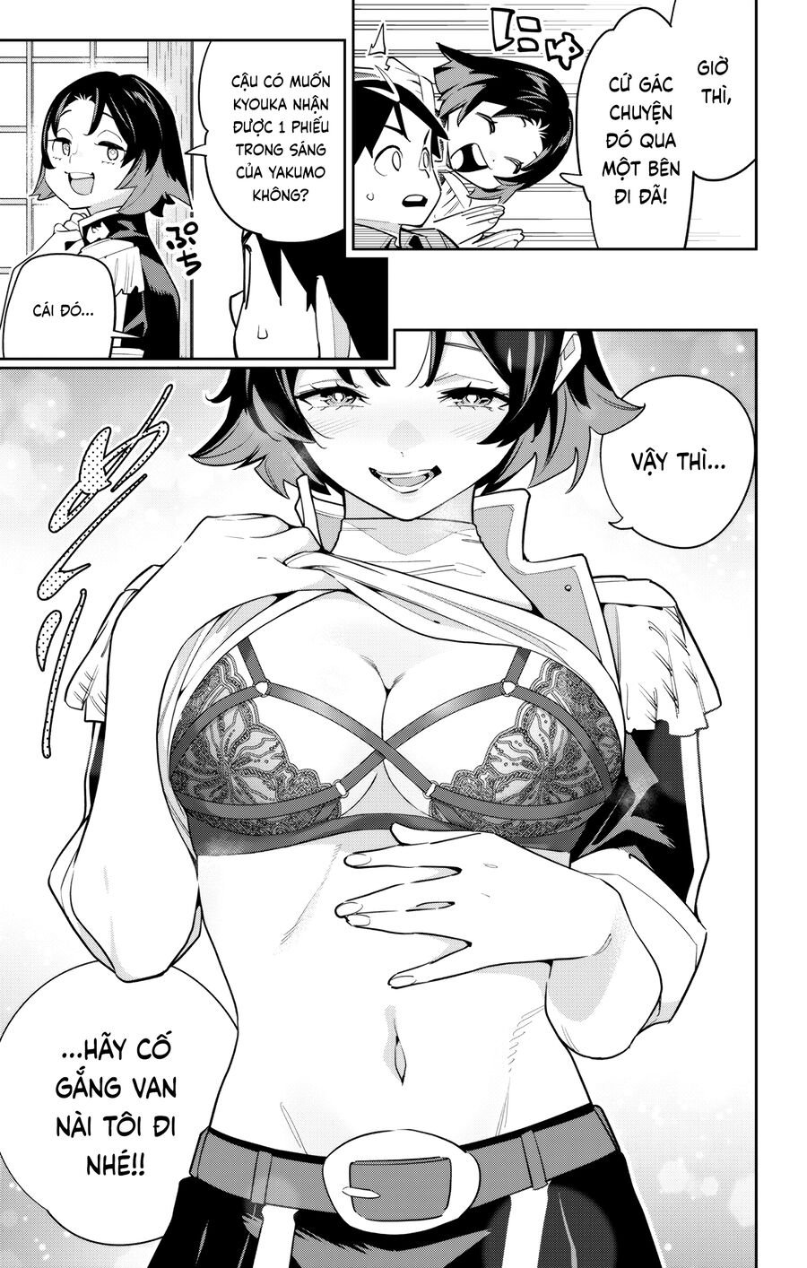 Trang 6