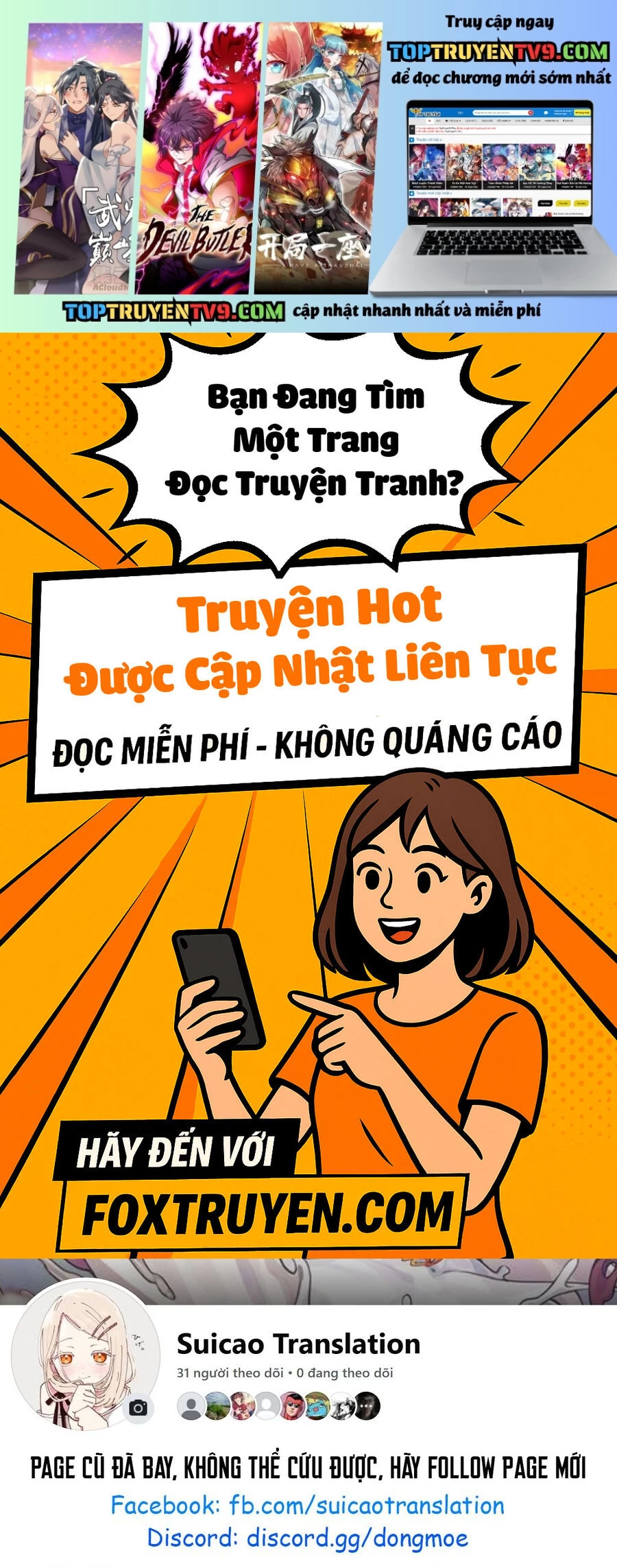 Trang 0