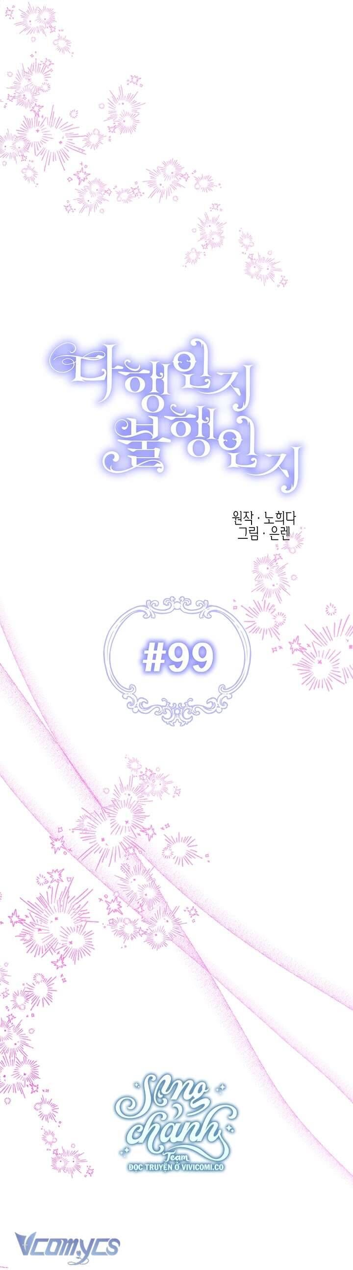 Chương 99 - Trang 6