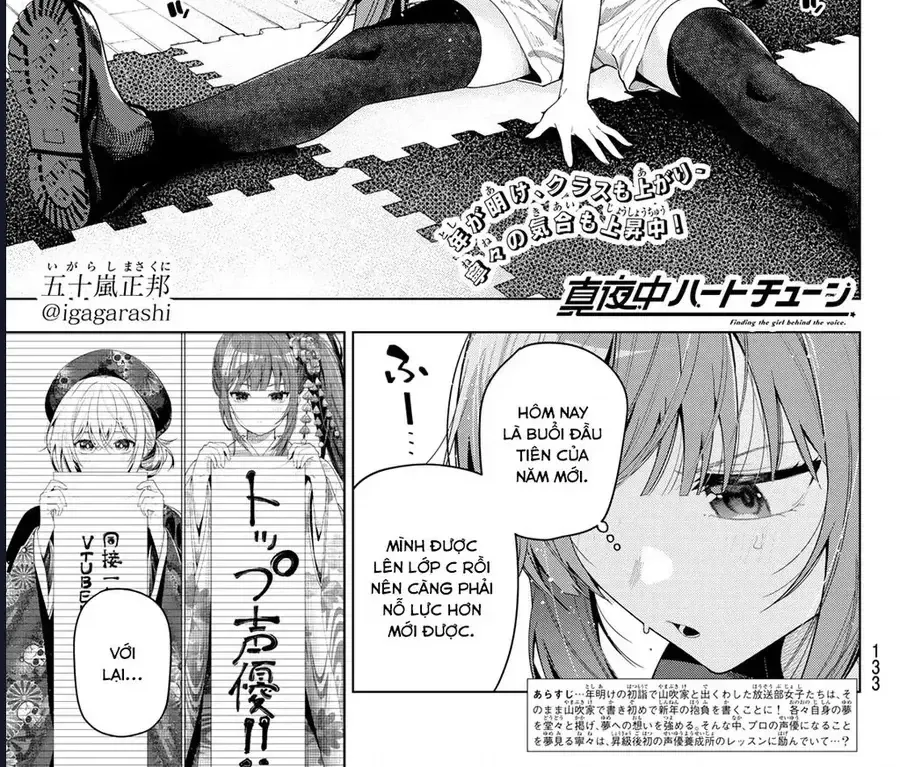 Chapter 120 - Trang 3