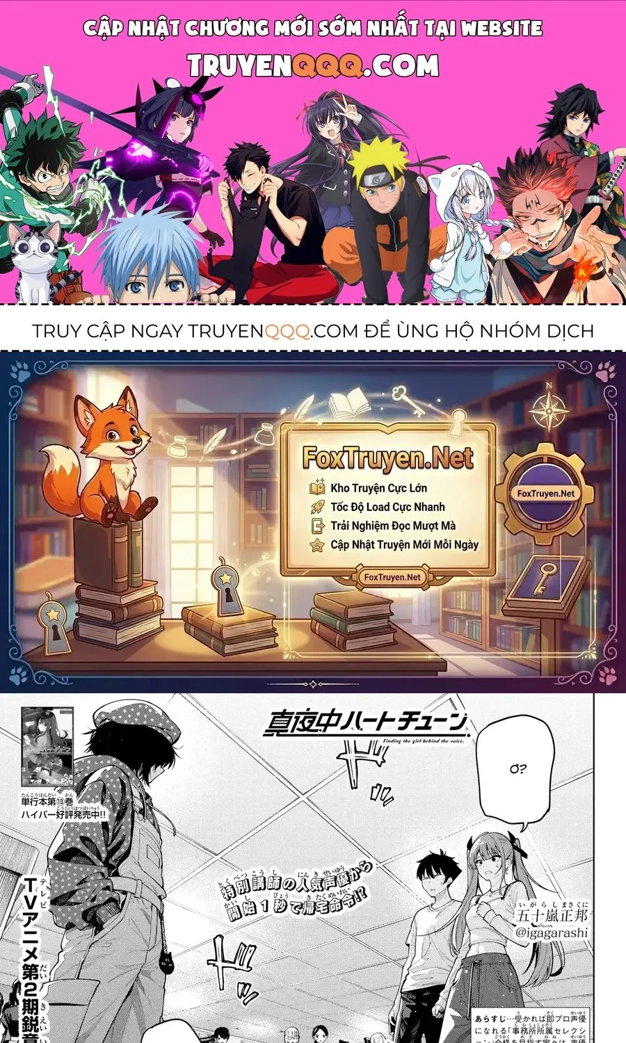 Chapter 122 - Trang 1