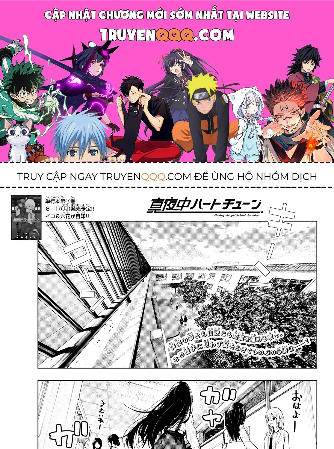 Chapter 126 - Trang 1
