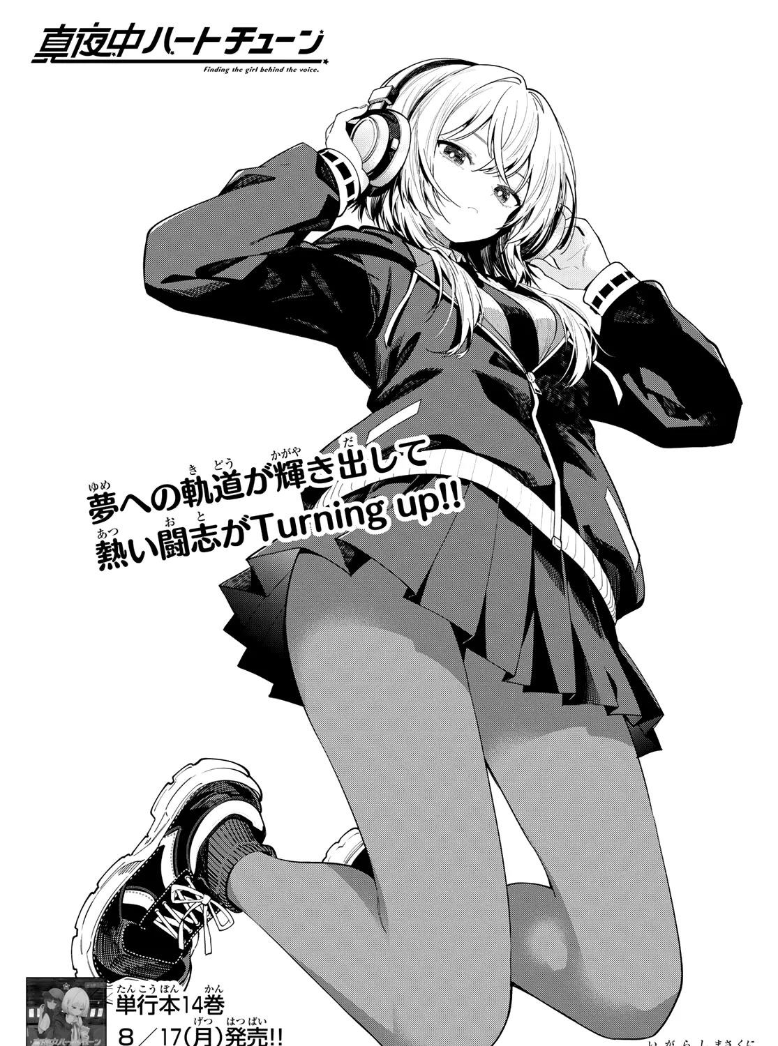 Chapter 126 - Trang 5