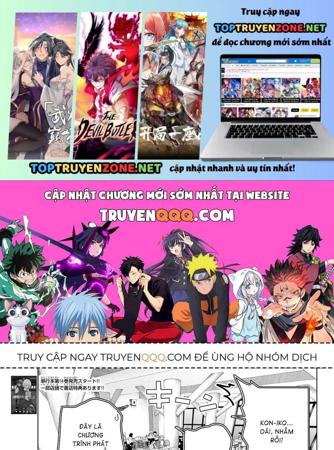 Chapter 128 - Trang 1