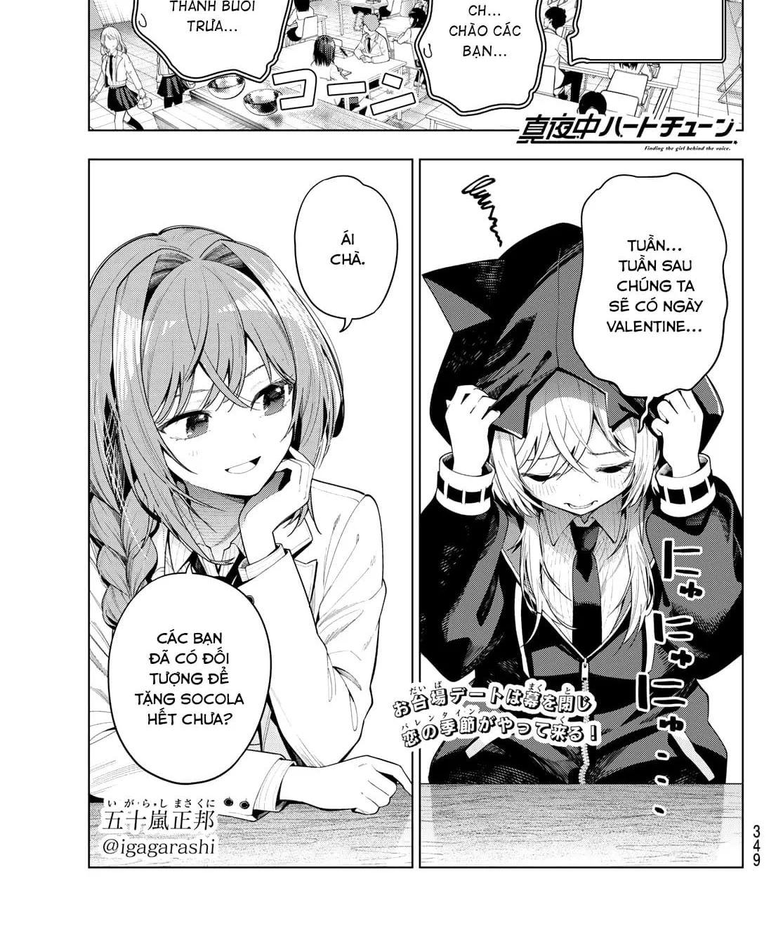 Chapter 128 - Trang 2
