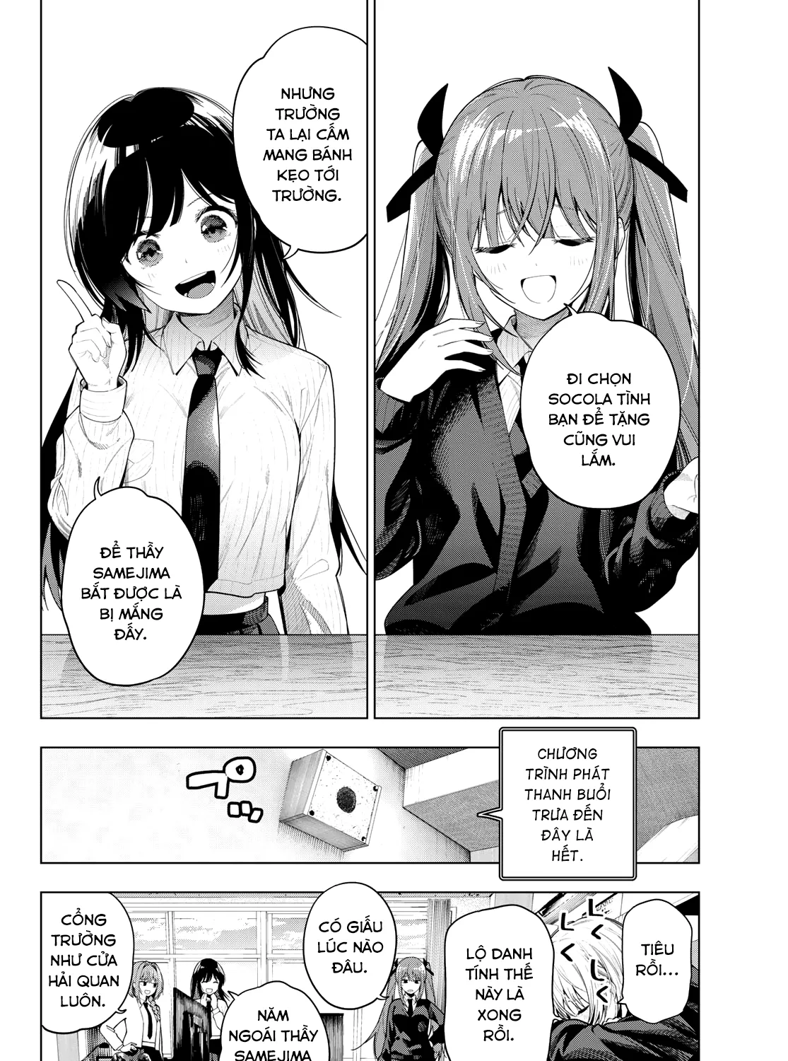 Chapter 128 - Trang 3