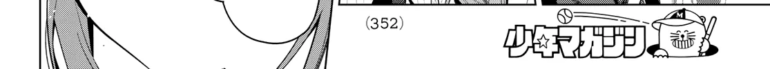 Chapter 128 - Trang 8