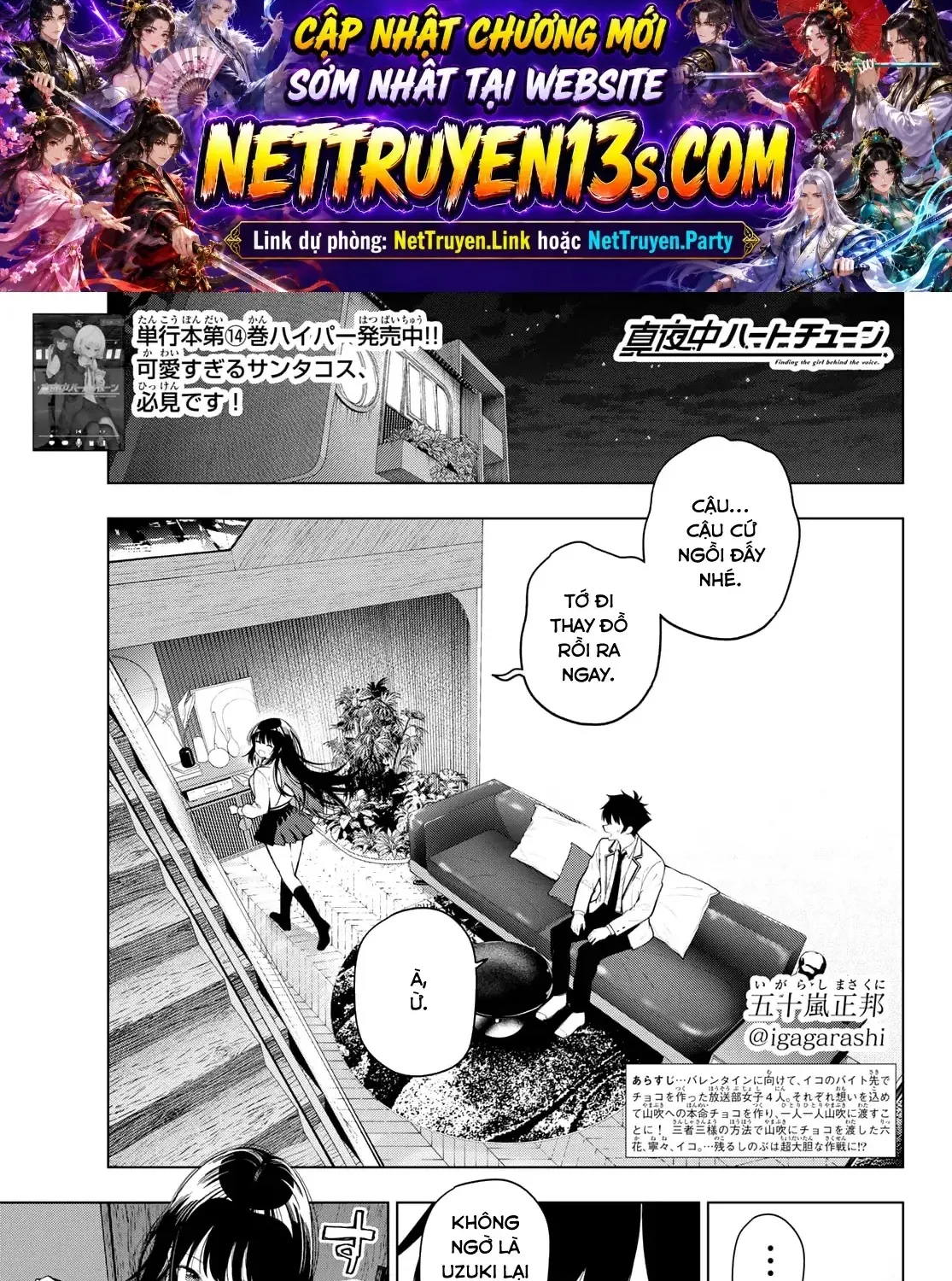 Chapter 131 - Trang 3