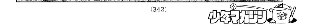 Chapter 131 - Trang 30