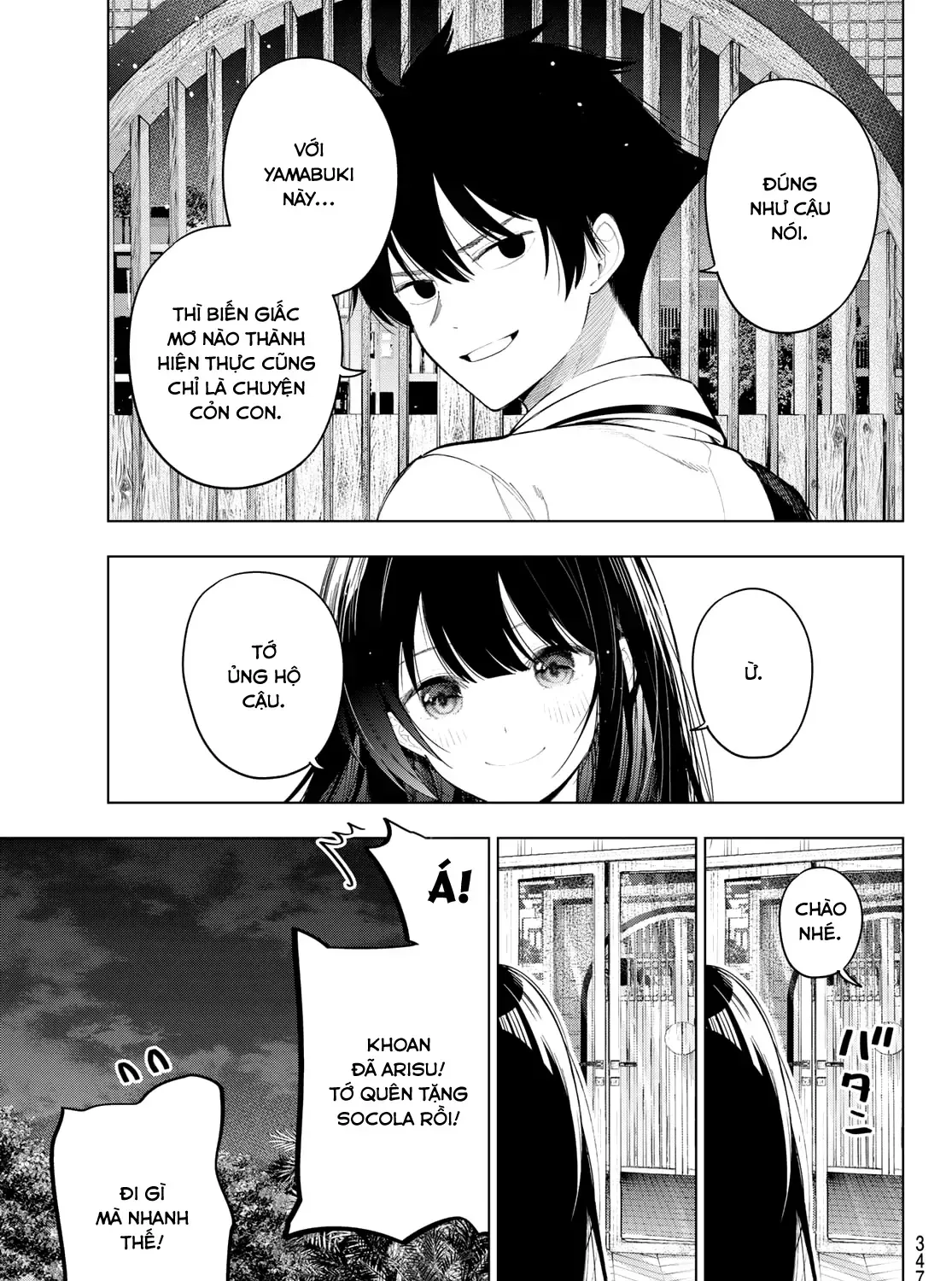 Chapter 131 - Trang 39