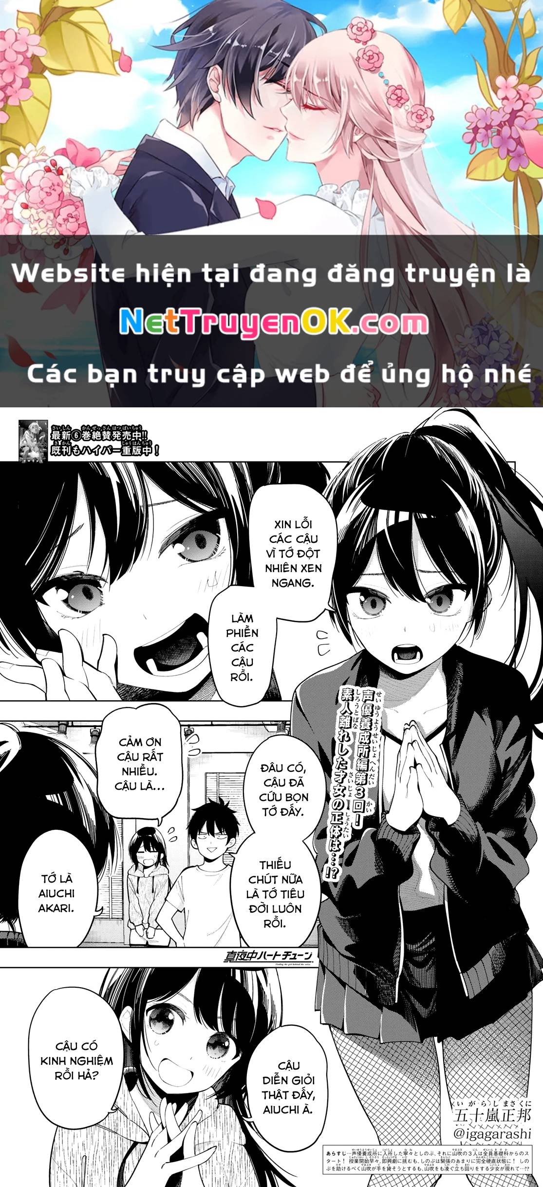Chương 55 - Trang 2
