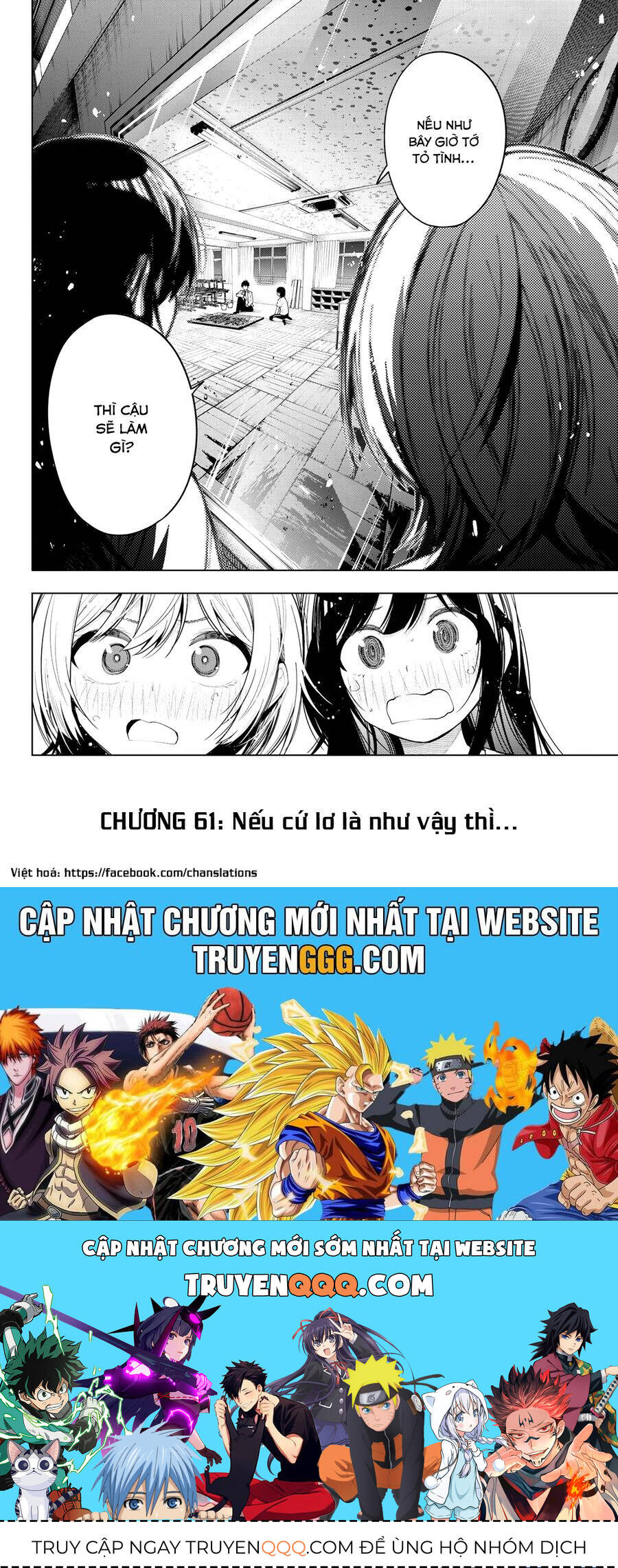 Chương 61 - Trang 21