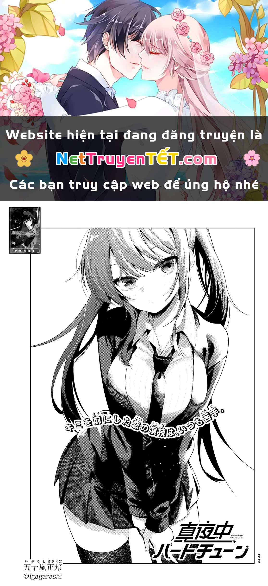 Chương 63 - Trang 1