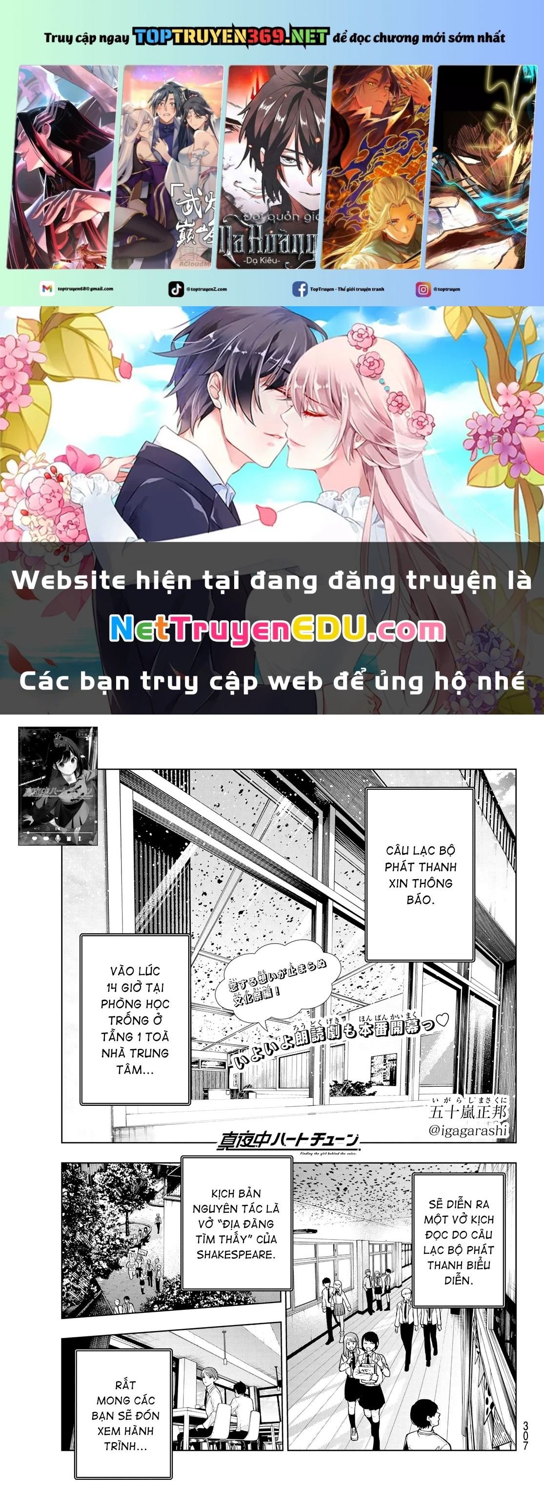 Chương 66 - Trang 1