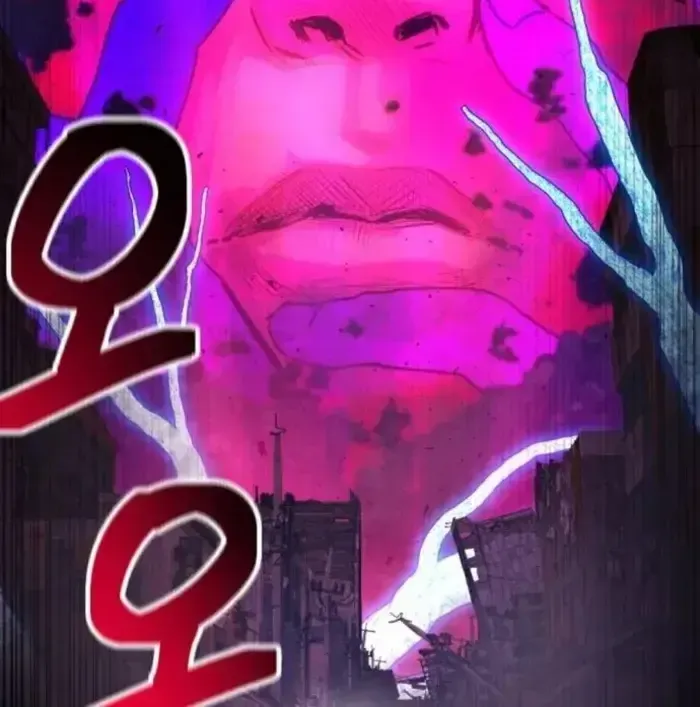 Chapter 58 - Trang 26
