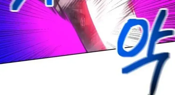 Chapter 58 - Trang 6