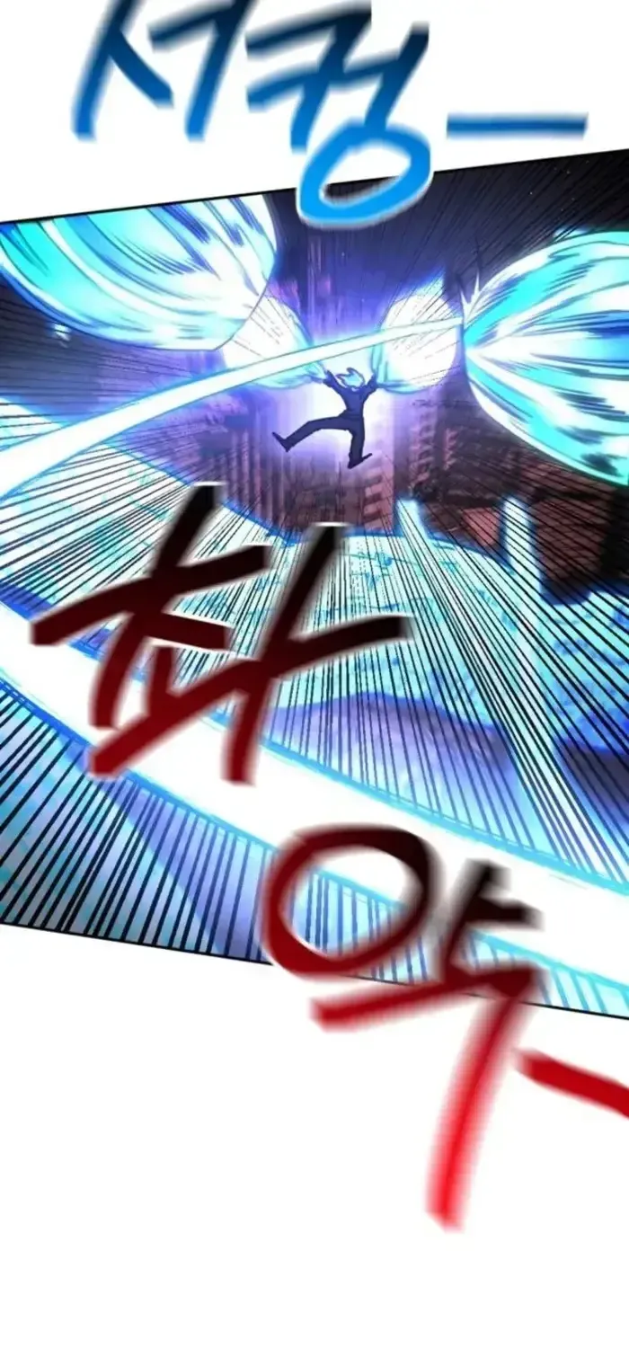 Chapter 58 - Trang 71