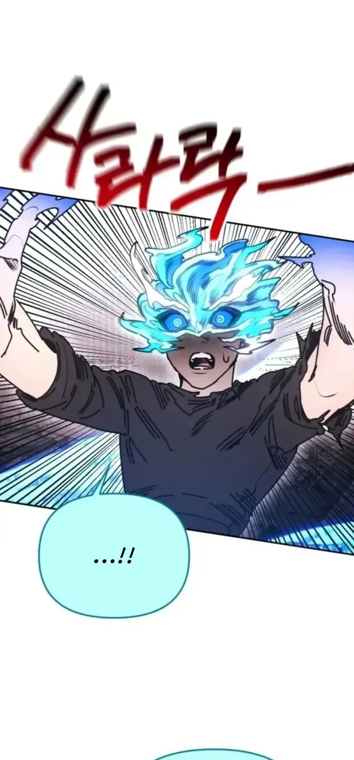 Chapter 58 - Trang 72