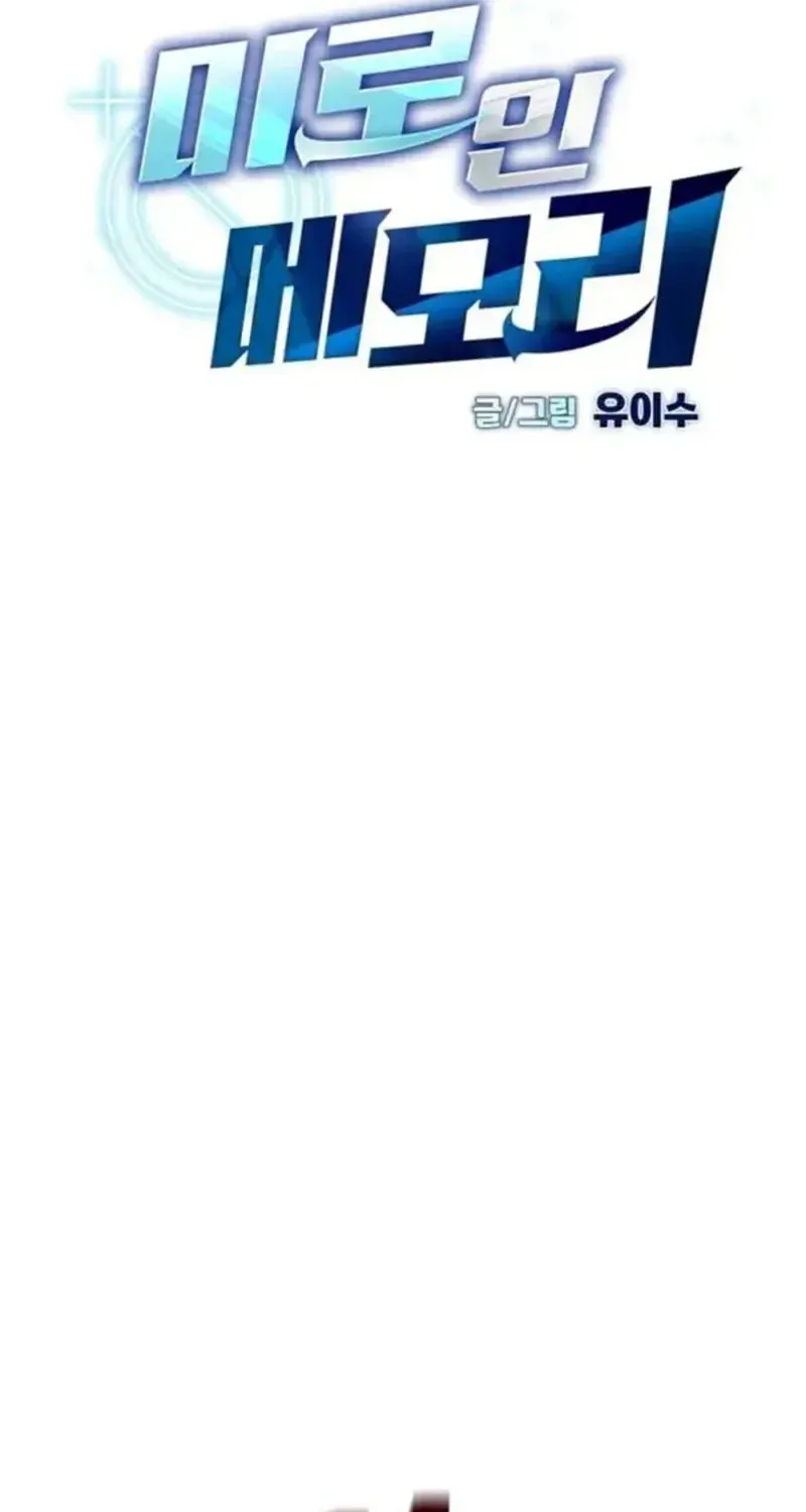 Chapter 59 - Trang 25