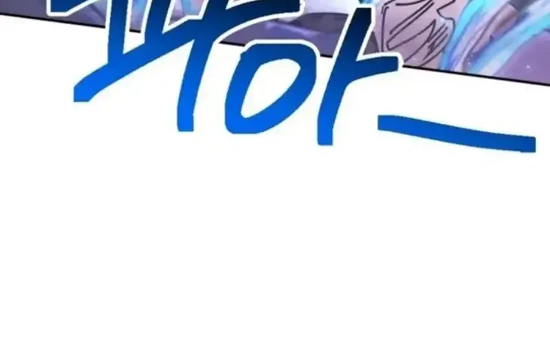 Chapter 59 - Trang 65
