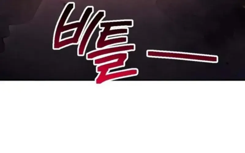 Chapter 59 - Trang 88